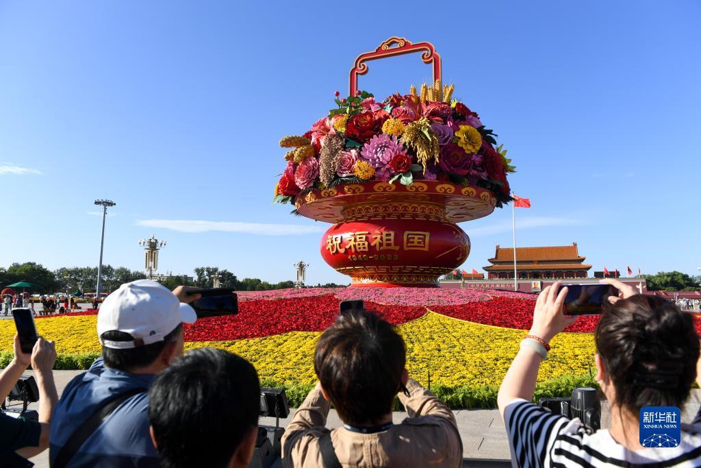 大地俱乐部
